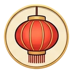Red Lantern