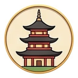 Garden Pagoda
