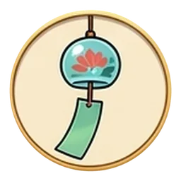 Wind Chime